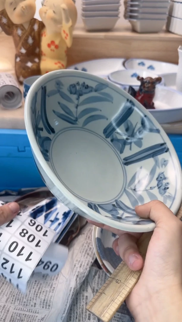 茶杯紫砂鲁*夫095淘艺中古瓷器全场18元包邮