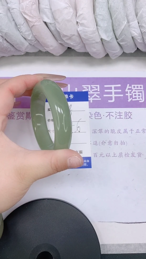 未镶嵌手镯石英质玉多样性发货-48-55/6
