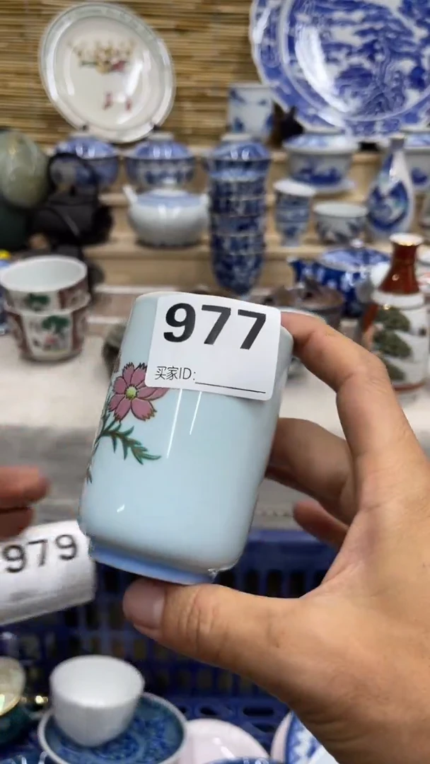 竹**阁977福利发发发发发发发发