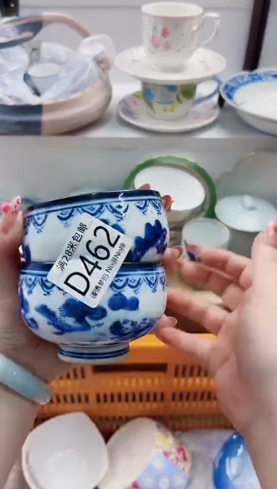 【闪购商品】D462***************