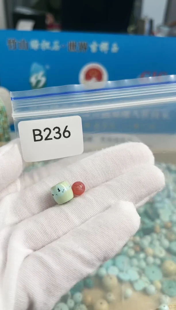 【闪购商品】南红玛瑙珠宝奇石未镶嵌8mm+