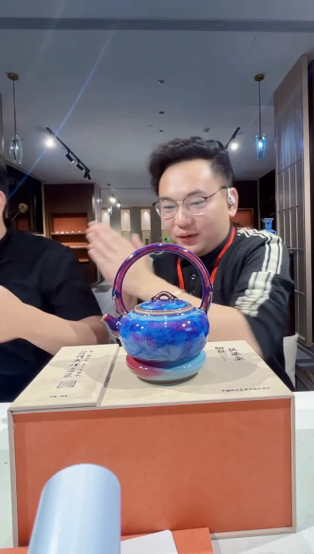 盖碗瓷博会钧瓷专场130