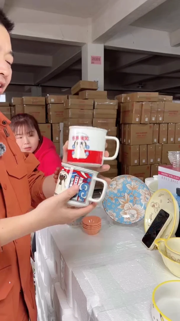 【闪购商品】顺祥大号欧范口杯泡沫装（多喝热水）