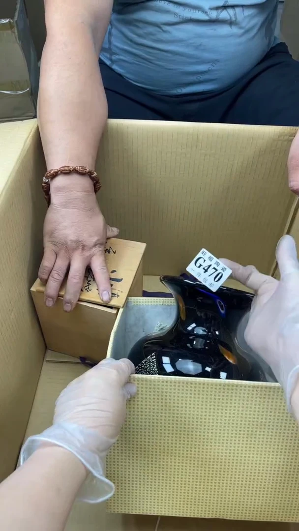 瓷片?****?旺福家陶瓷一号商品