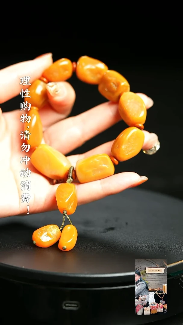 老挝石才*哥0000000000