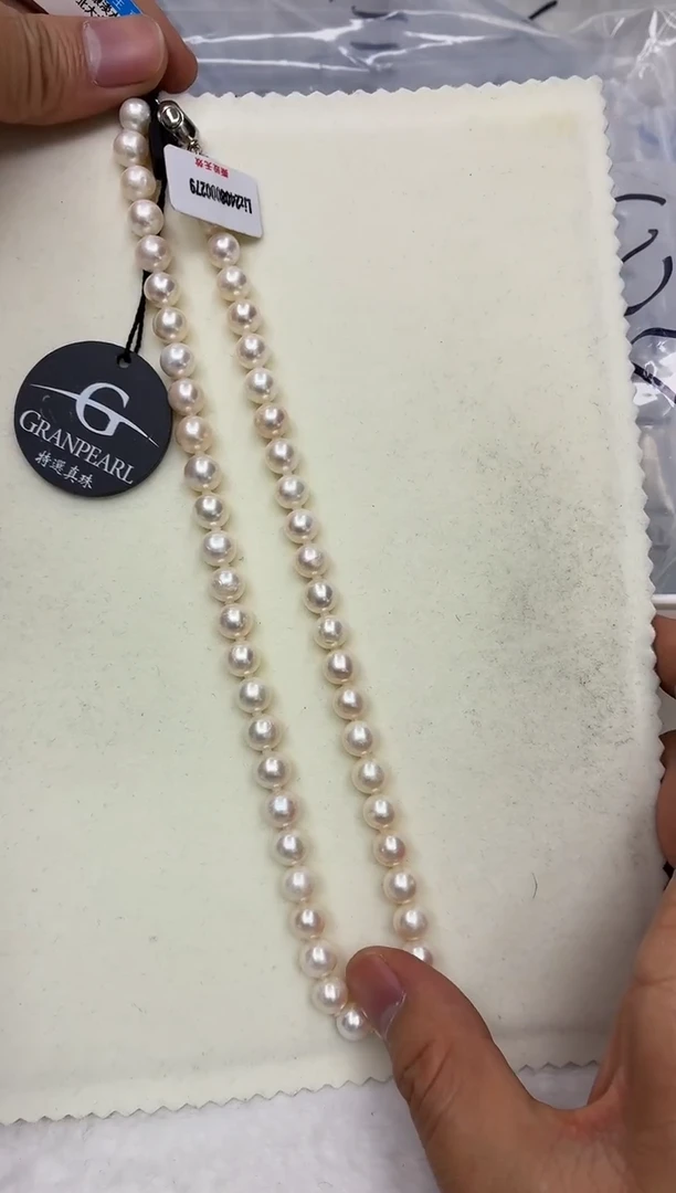未镶嵌DA淡水珍珠串链带大证8 ss138
