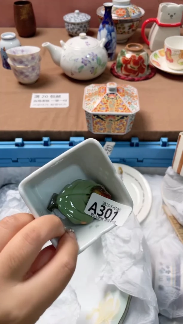 瓷片风****节瓷器瓷器A301