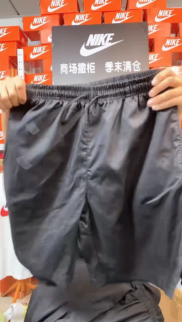 410编码 直播间过款 尺码