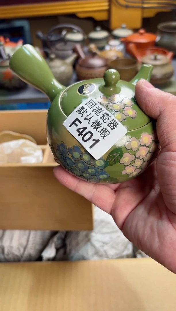 【闪购商品】壶401回流瓷器谨慎参拍