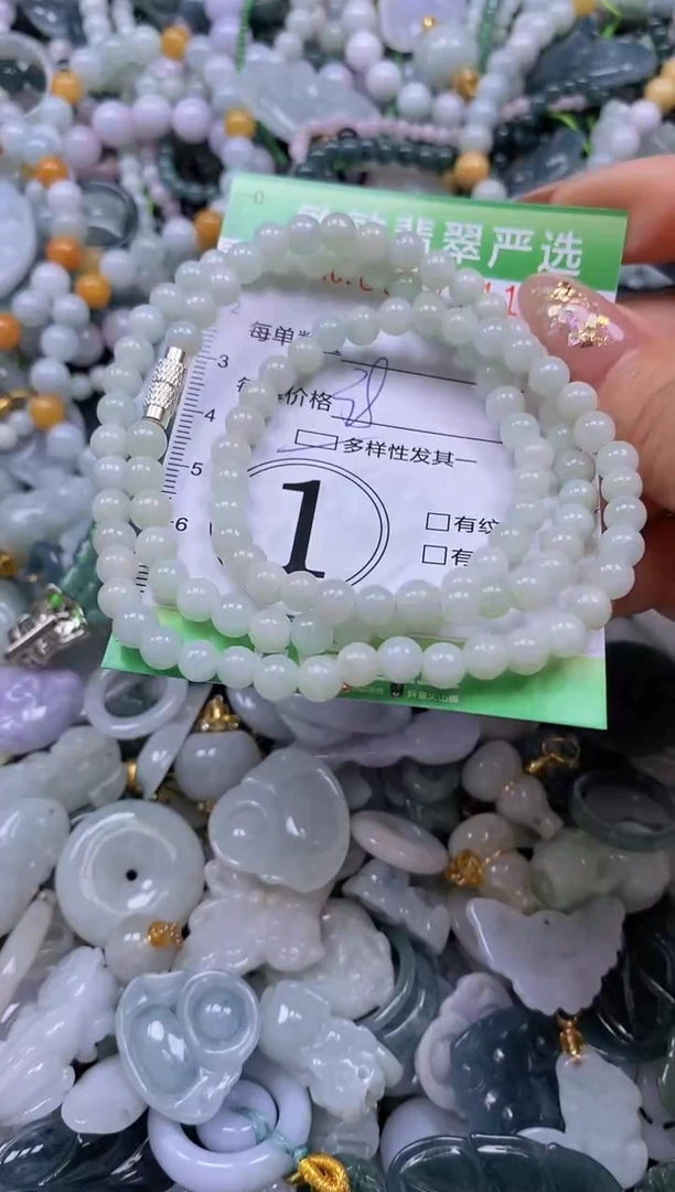 颈饰未镶嵌翡翠闪购0377711qq