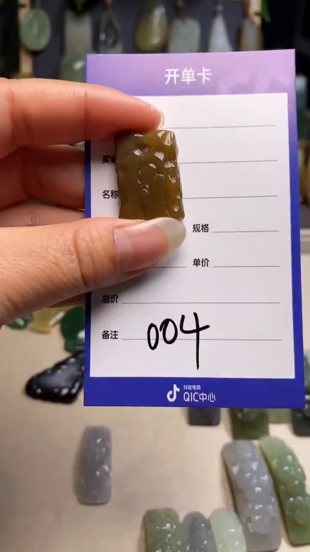 【闪购商品】和田玉颈饰未镶嵌