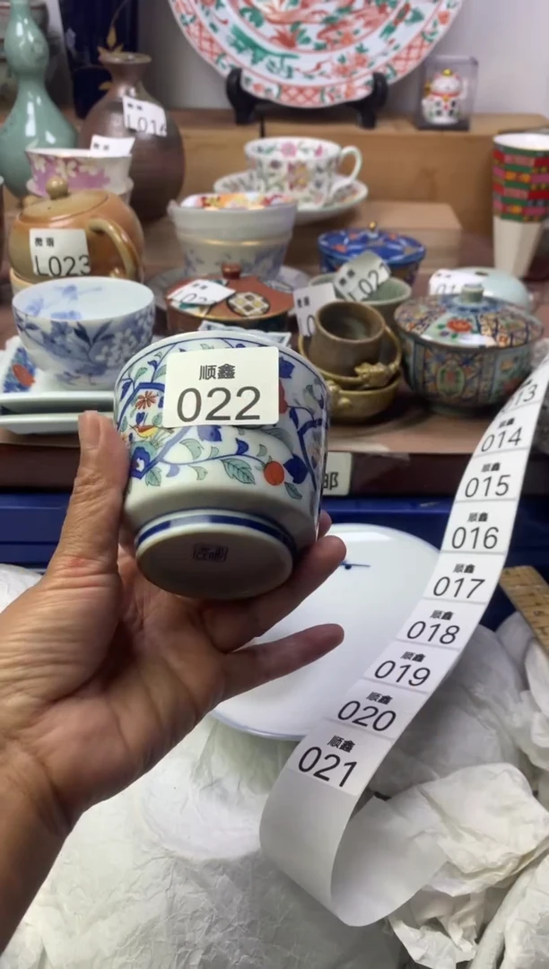 卧**说顺鑫工艺品店闪购