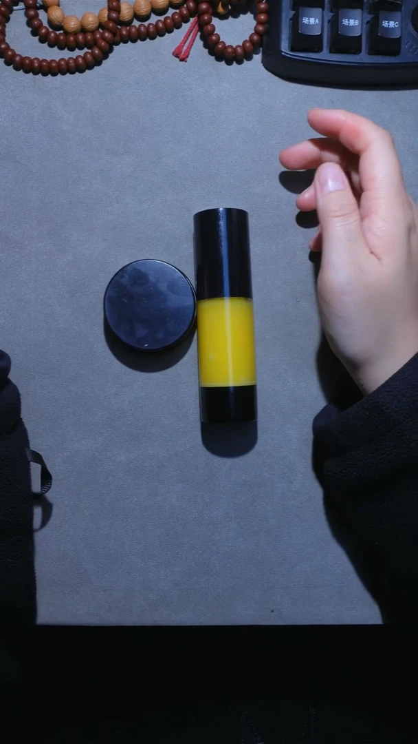 文玩保养油一套（管和盒）