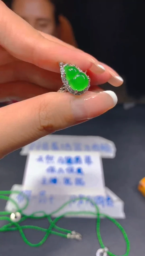 定制翡翠未镶嵌168多样性发货（发其一）