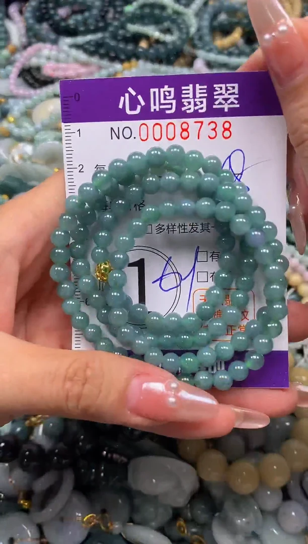 颈饰未镶嵌翡翠闪购008738