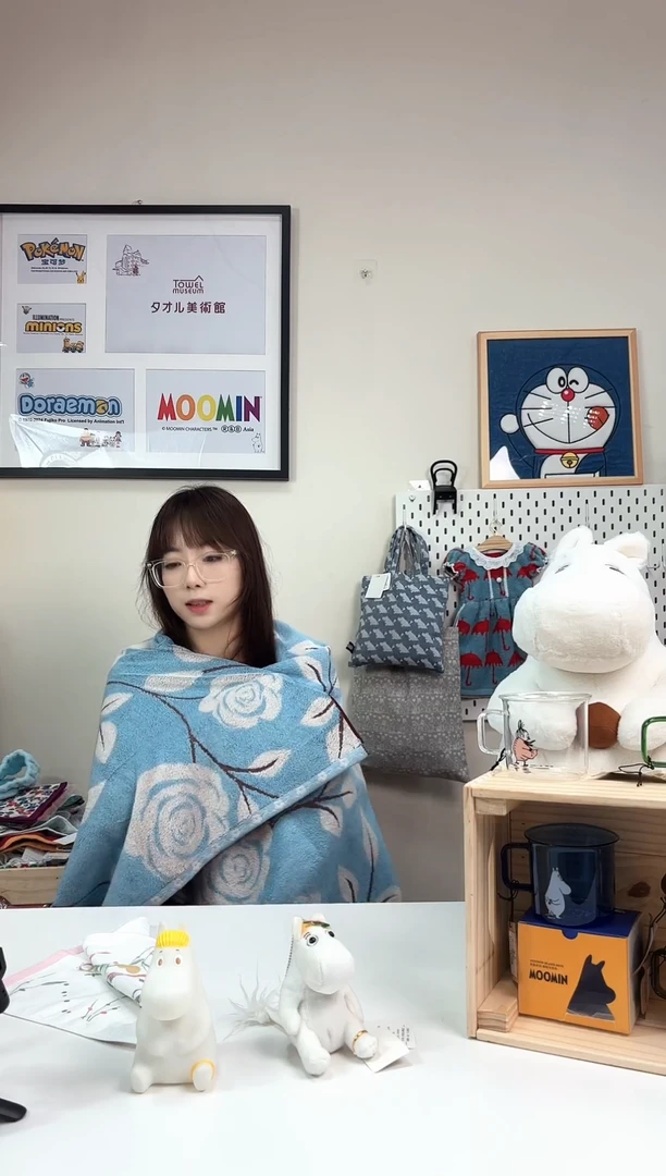 棉玫瑰浴巾 下单备注颜色（蓝色 红色 灰色）