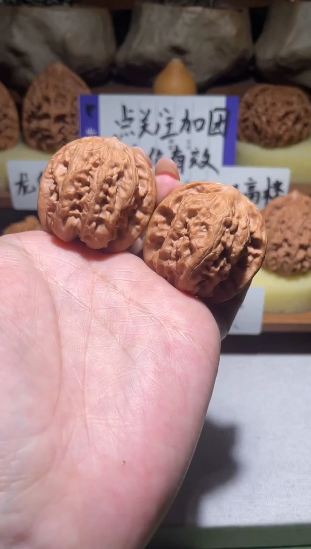 吊坠文玩核桃性**叔野狼
