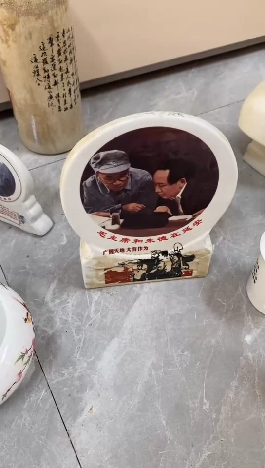 收藏家居装饰摆件真品瓷器老物件