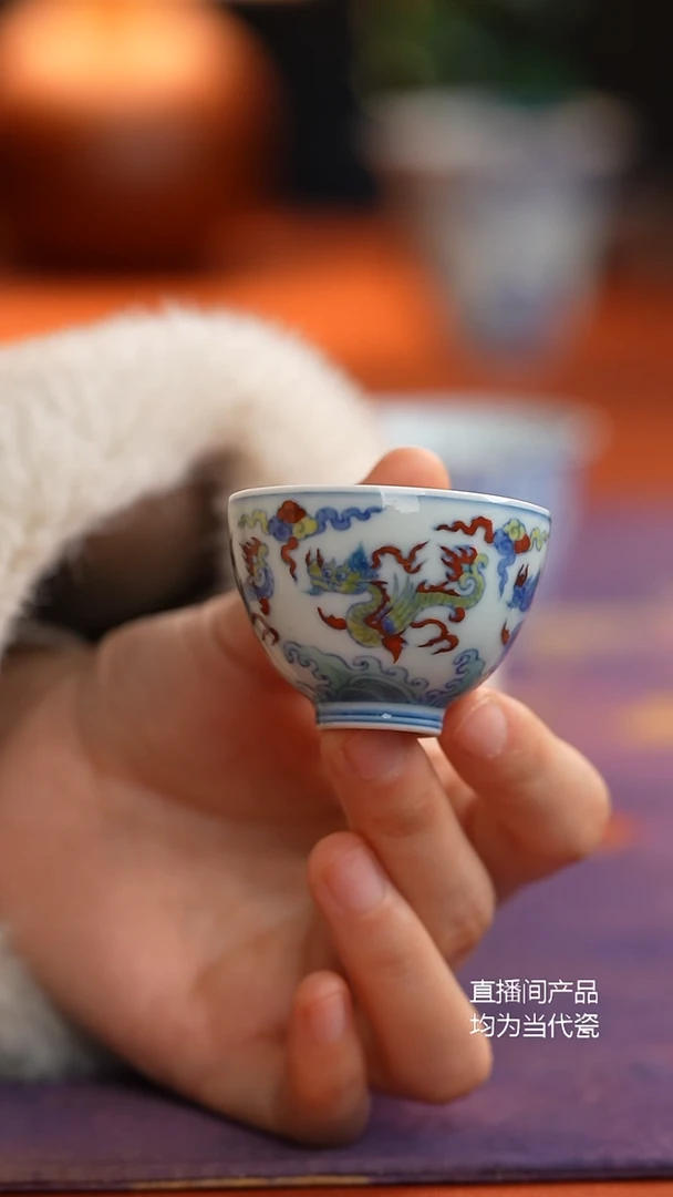 源明青忆斗彩翼龙纹小杯