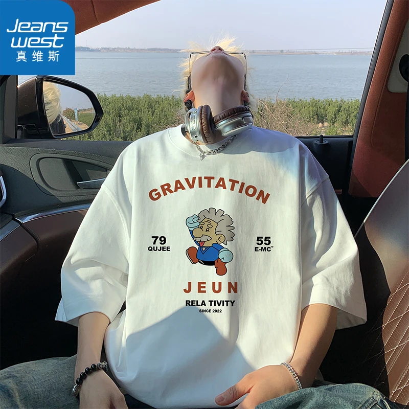 真维斯纯棉短袖T恤男士潮流时尚百搭夏季重磅透气凉爽舒适潮牌男