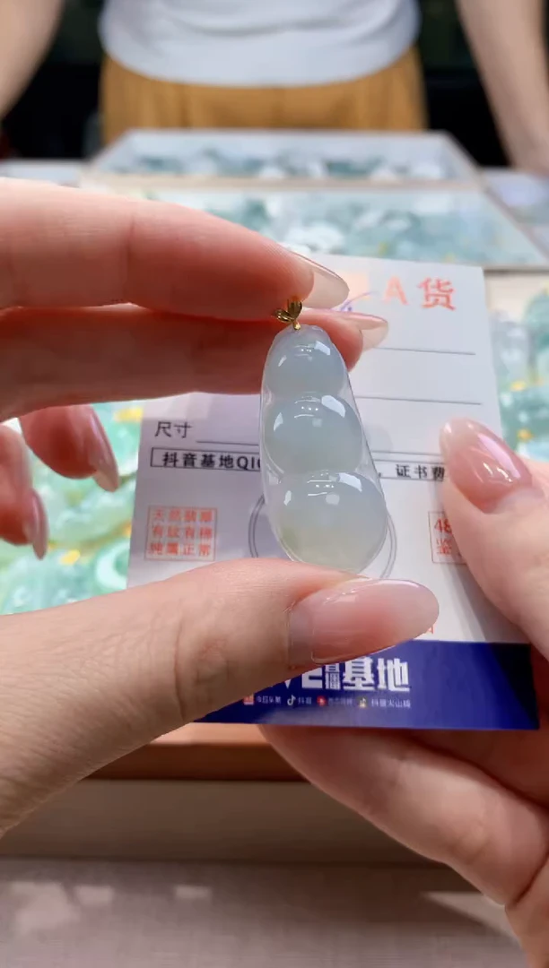 颈饰18K金镶嵌翡翠天然缅甸a货翡翠