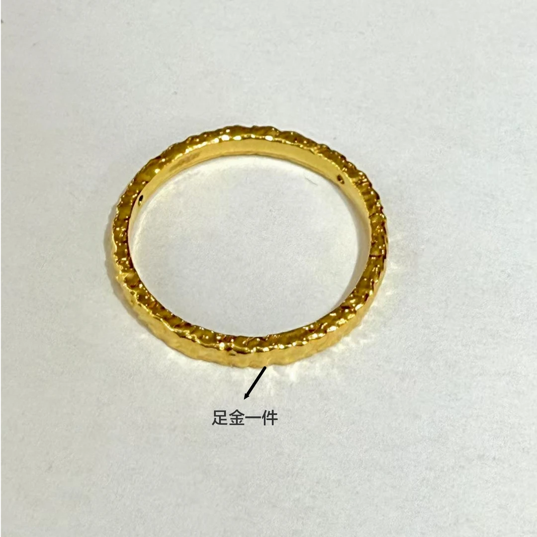 【老王黄金】足金碎碎冰RAZ299