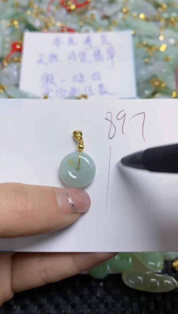 【闪购商品】翡翠颈饰合金天然A货翡翠