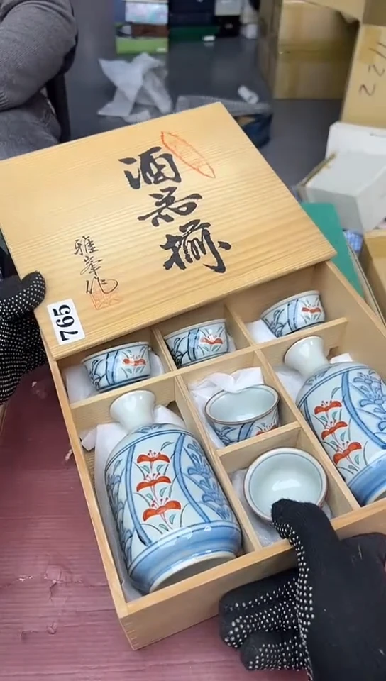 【闪购商品】中古回流瓷器好看，谨慎参拍