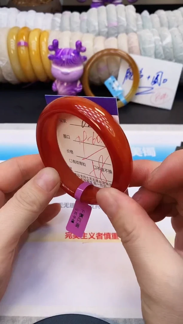 未镶嵌手镯石英质玉62