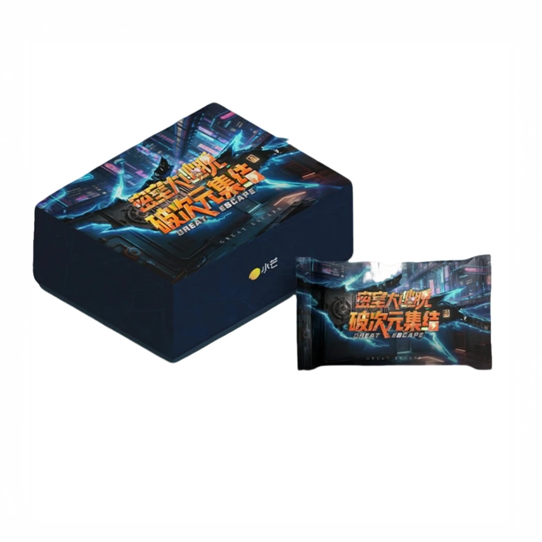 【平拆】《密室大逃脱》破次元集结收藏卡-卡牌盲盒-在线代拆