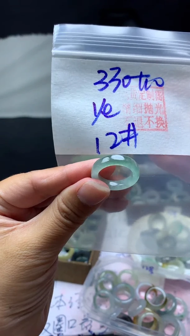 【闪购商品】定制翡翠未镶嵌毛货需精细抛光戒圈12 #330 元