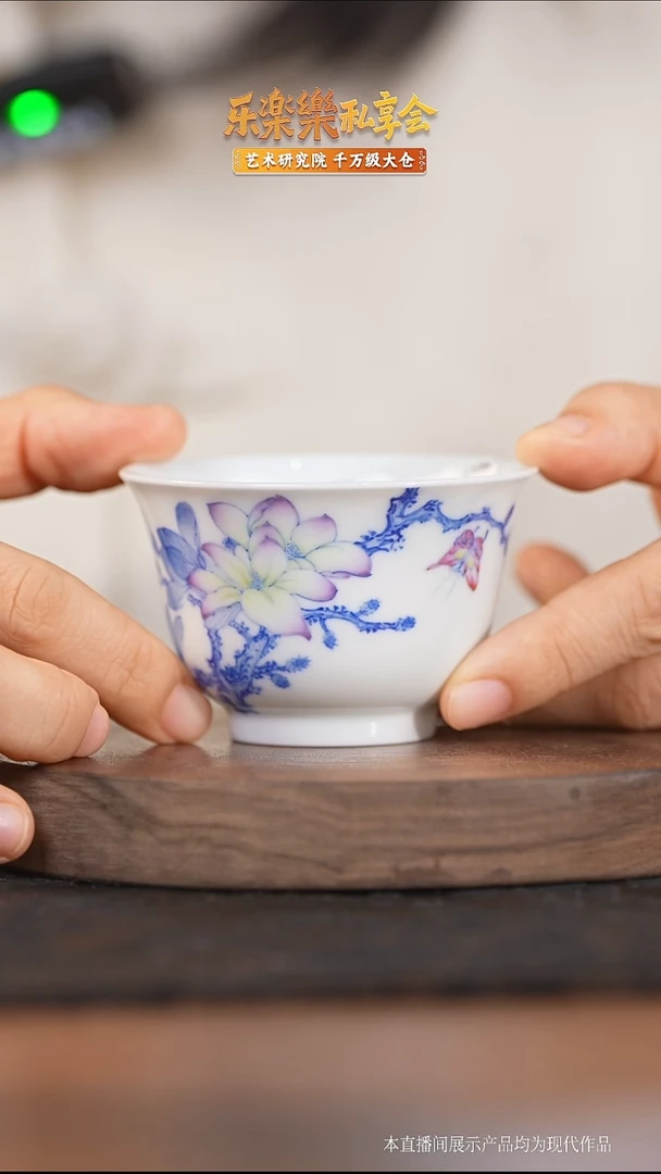 瓷片斗彩玉兰杯斗彩玉兰杯