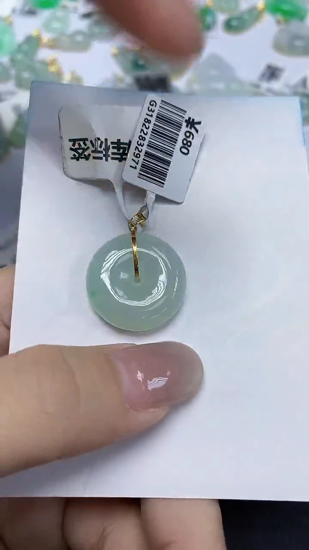 翡翠18K金镶嵌颈饰天然缅甸翡翠A货