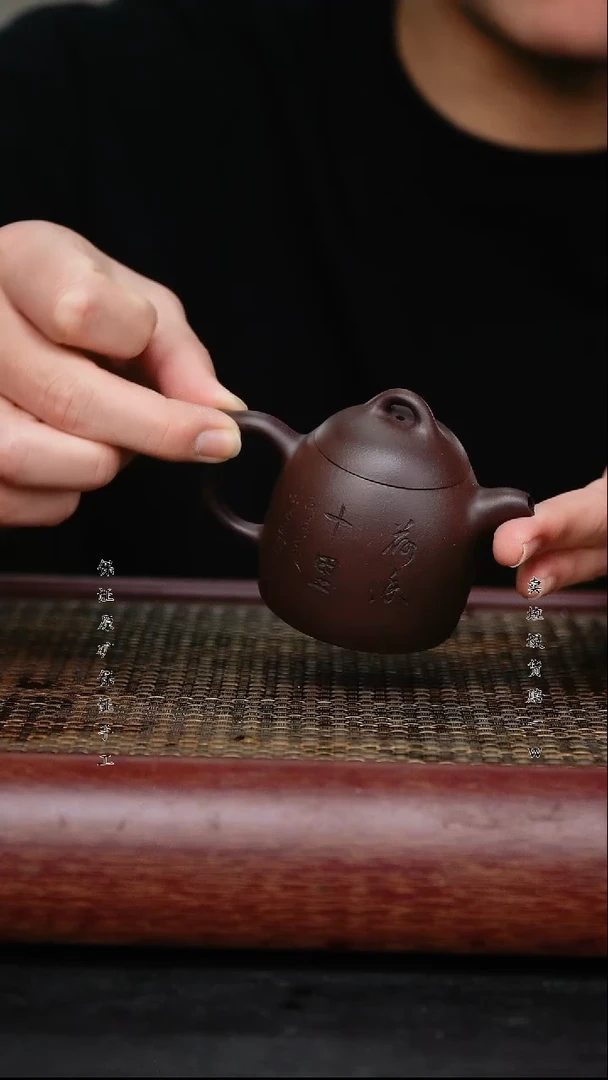 【闪购商品】紫砂茶壶原矿手工紫砂壶