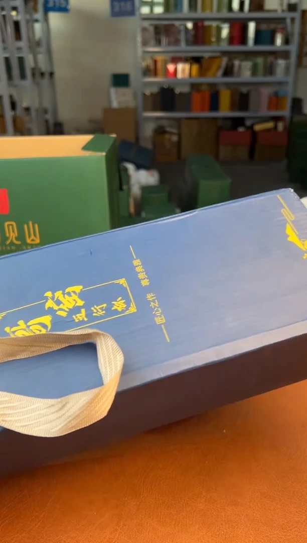 【闪购商品】星茶器茶器清仓福利品¥¥¥¥¥¥¥