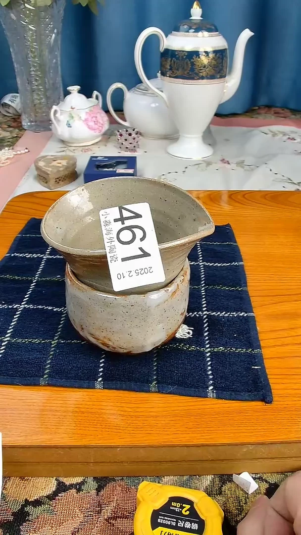 【闪购商品】杯小淼海外陶瓷工艺品