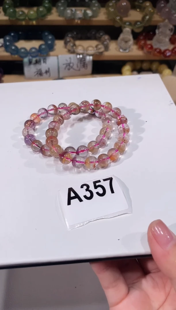 未镶嵌手链水晶A357极光手链多样性发一