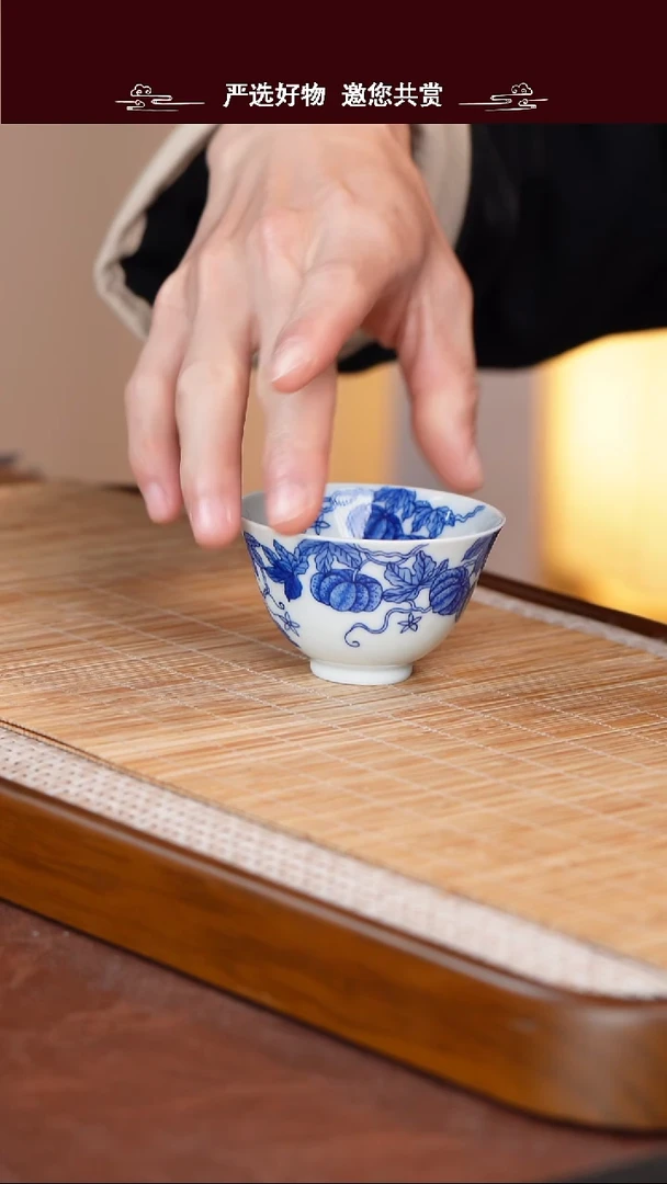 手工手绘青花主人杯