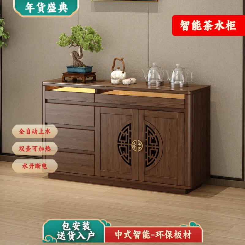 中式120cm智能茶吧机家用餐边自动上水茶吧台烧水壶一体沙发边柜