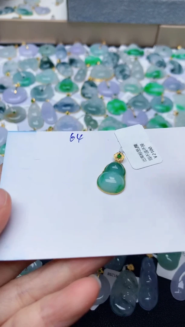 【闪购商品】翡翠颈饰18K金镶嵌天然翡翠A货