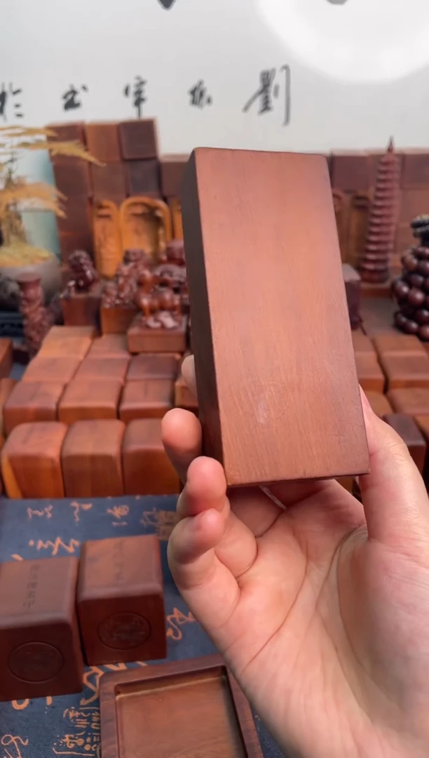 木枣木令牌底座