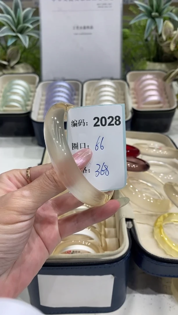 非金属无编码2028