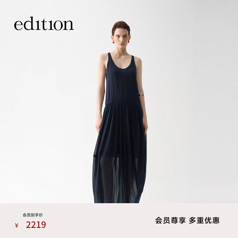 【商场同款】edition2025新款桑蚕丝花苞连衣裙#EBE2DRS029