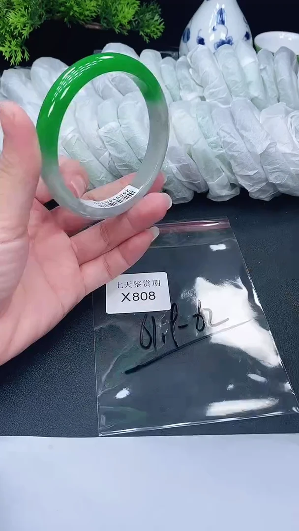 未镶嵌手镯翡翠808