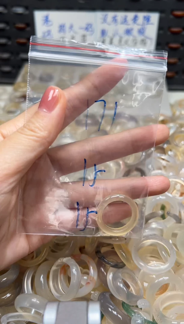 未镶嵌戒指玛瑙/玉髓171