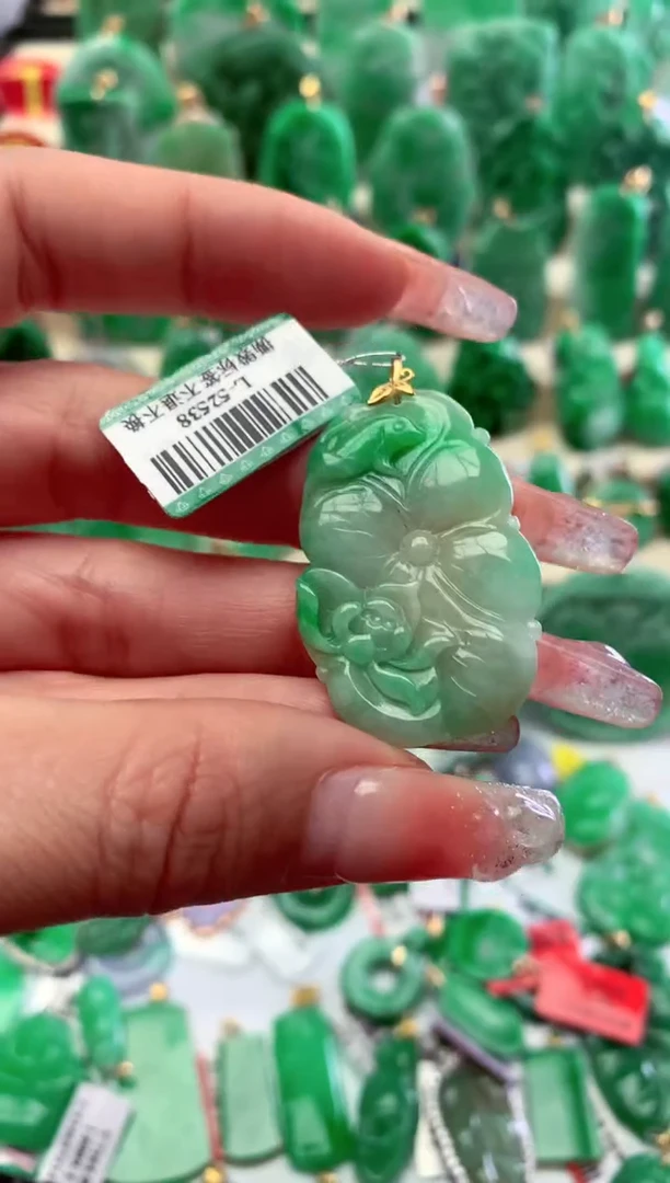 【闪购商品】翡翠颈饰18K金镶嵌挂件