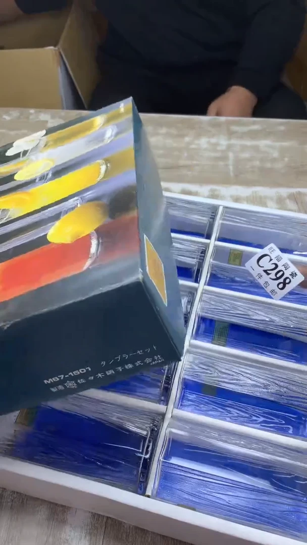 【闪购商品】瓷片旺福家陶瓷甄选28