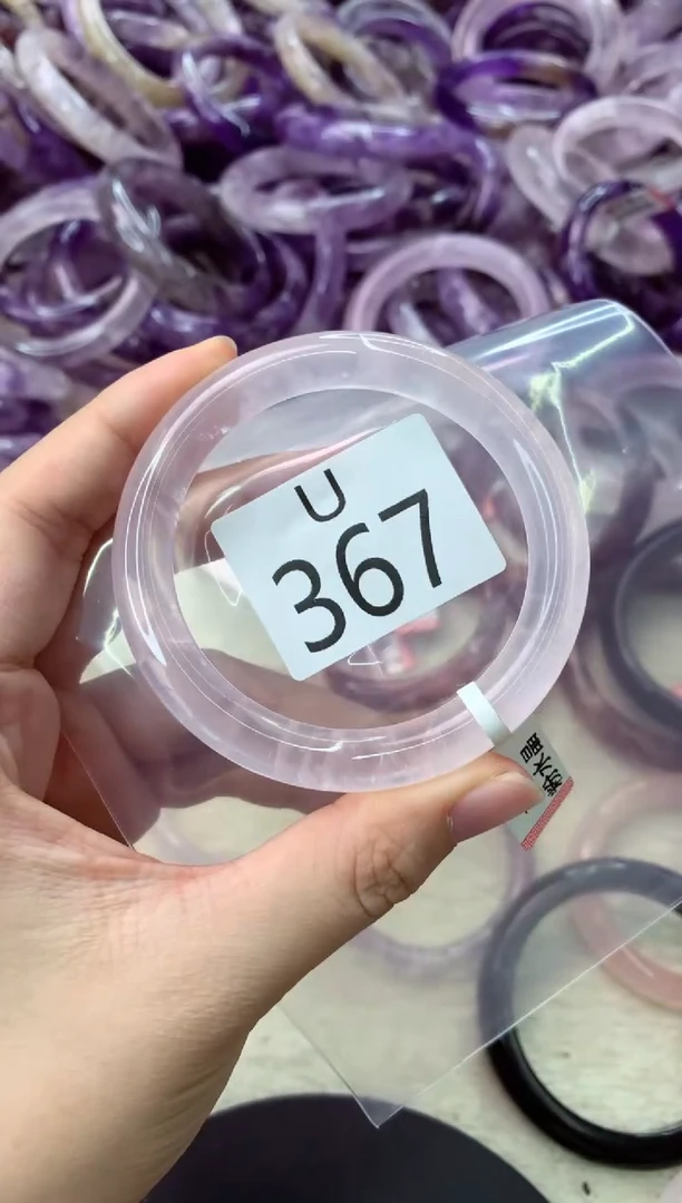 未镶嵌手镯水晶U367-55