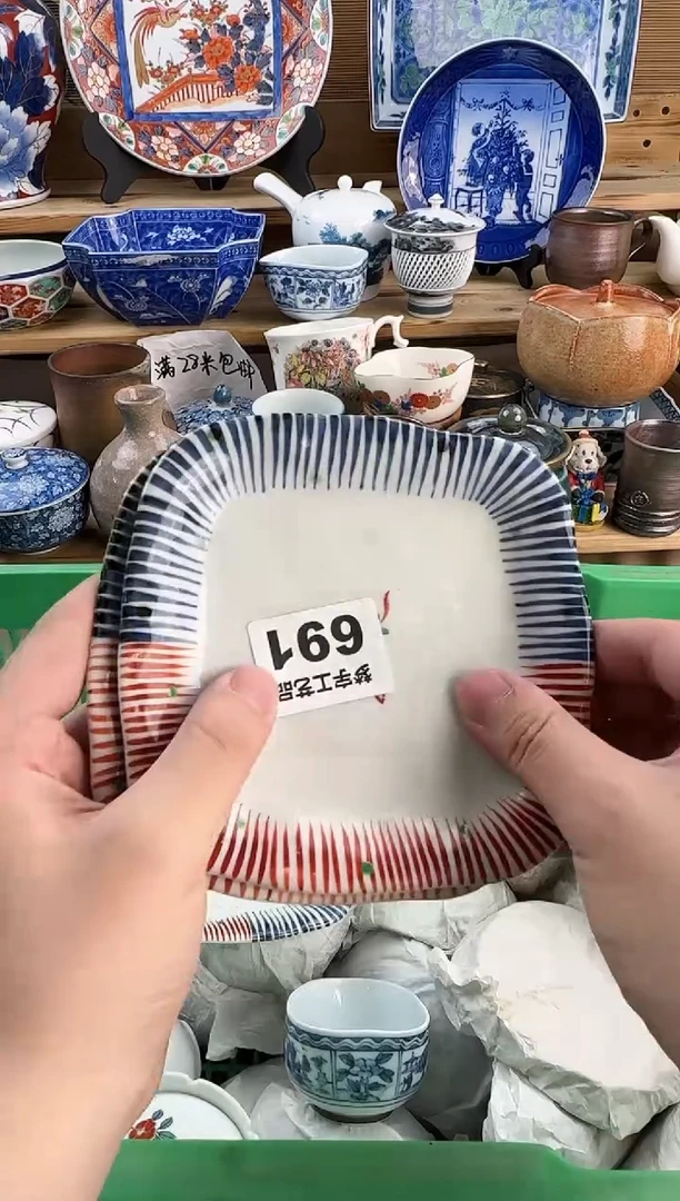 瓷片晓****)瓷器      B   691