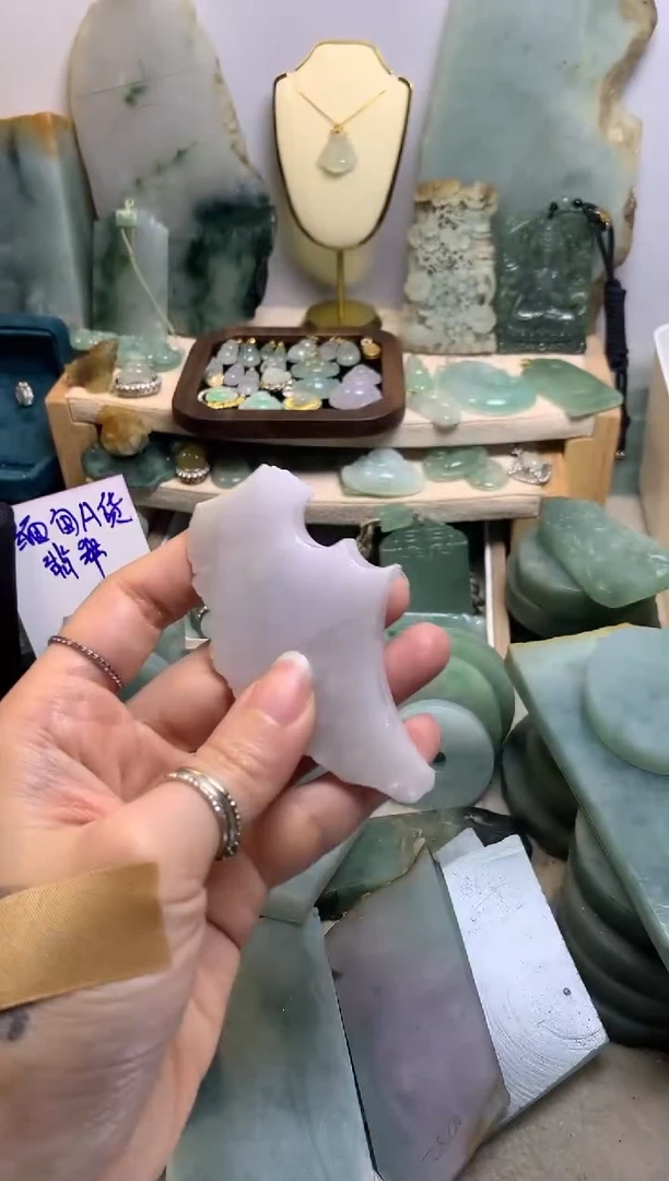 【闪购商品】翡翠挂件未镶嵌缅甸A货翡翠，没有运费险